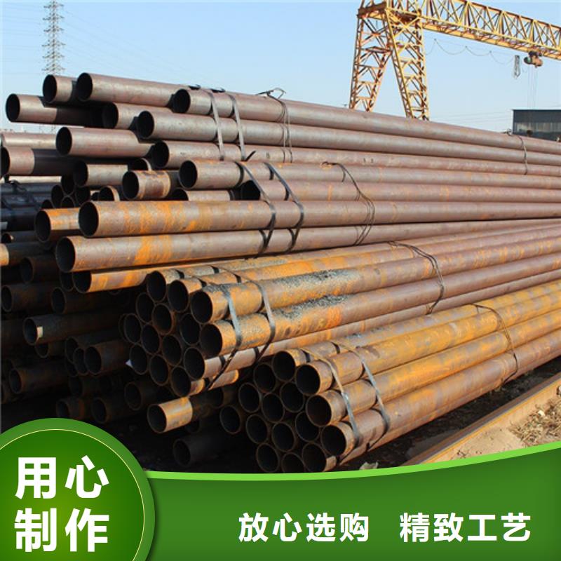 钢管42CrMo热轧板来图加工定制