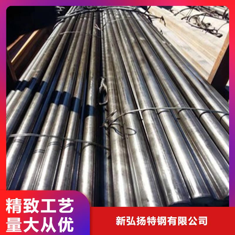 钢管10#钢板多年经验值得信赖