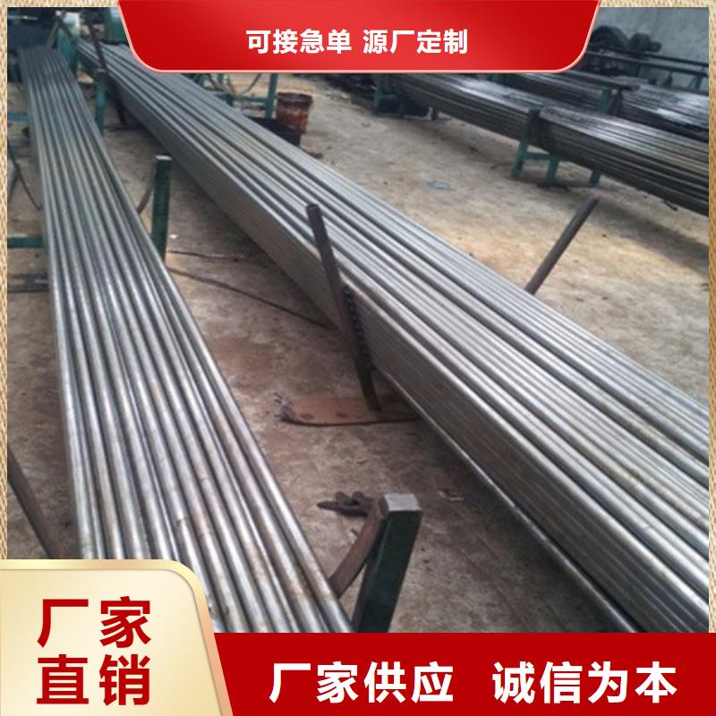 钢管NM400钢板专注生产N年
