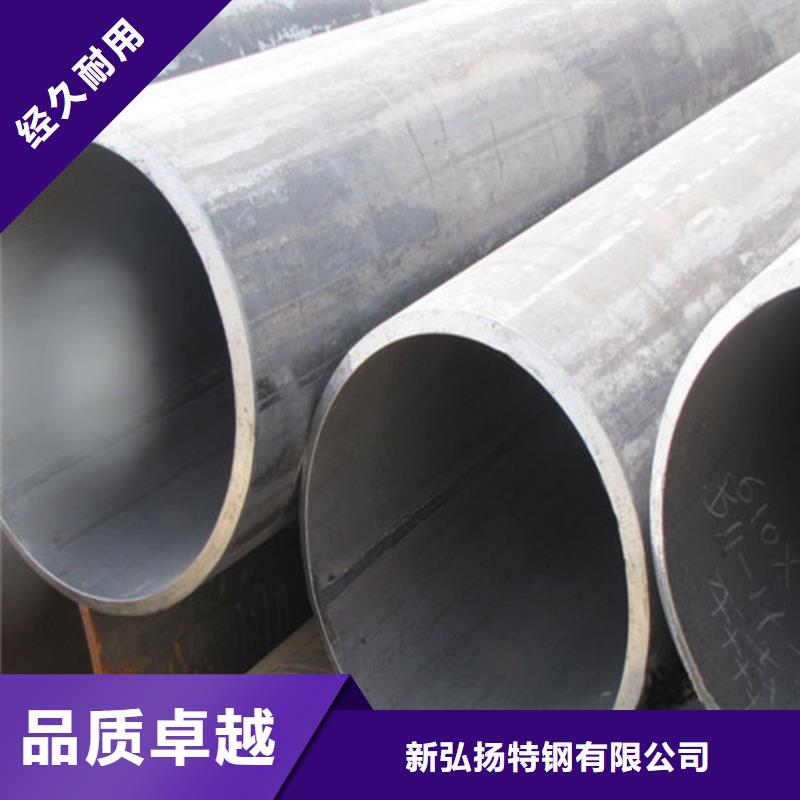 【钢管】钢板切割精心选材