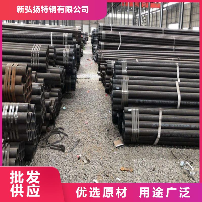 钢管钢板切割随到随提