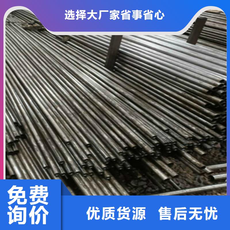 【钢管】钢板切割精心选材