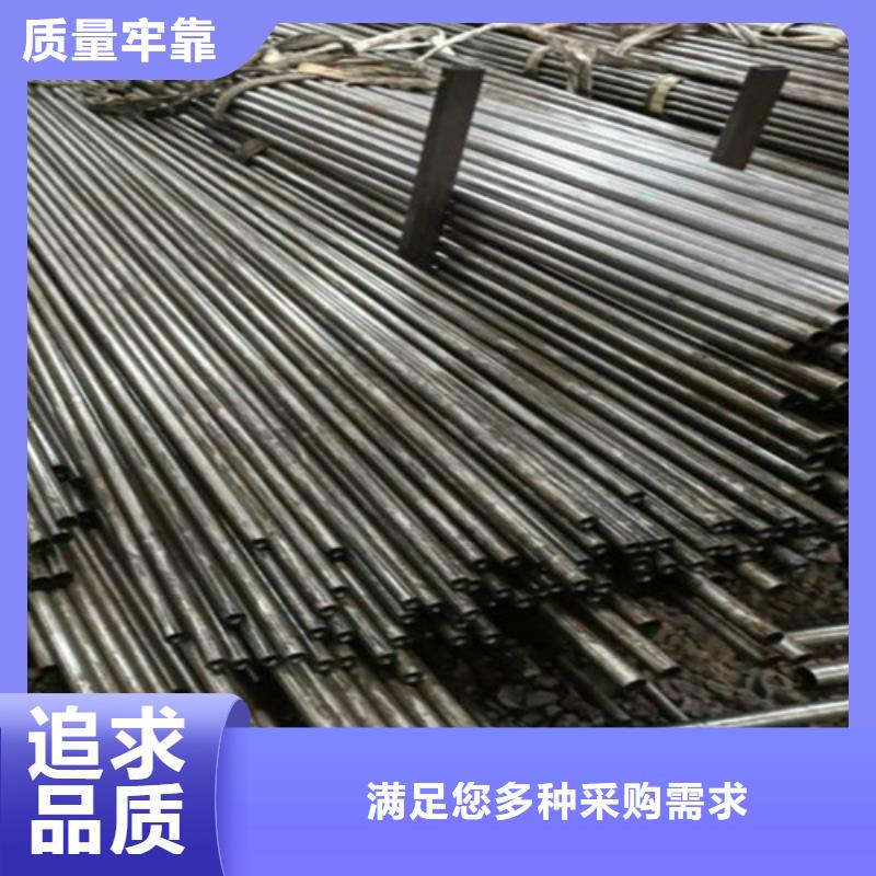 钢管钢板切割随到随提