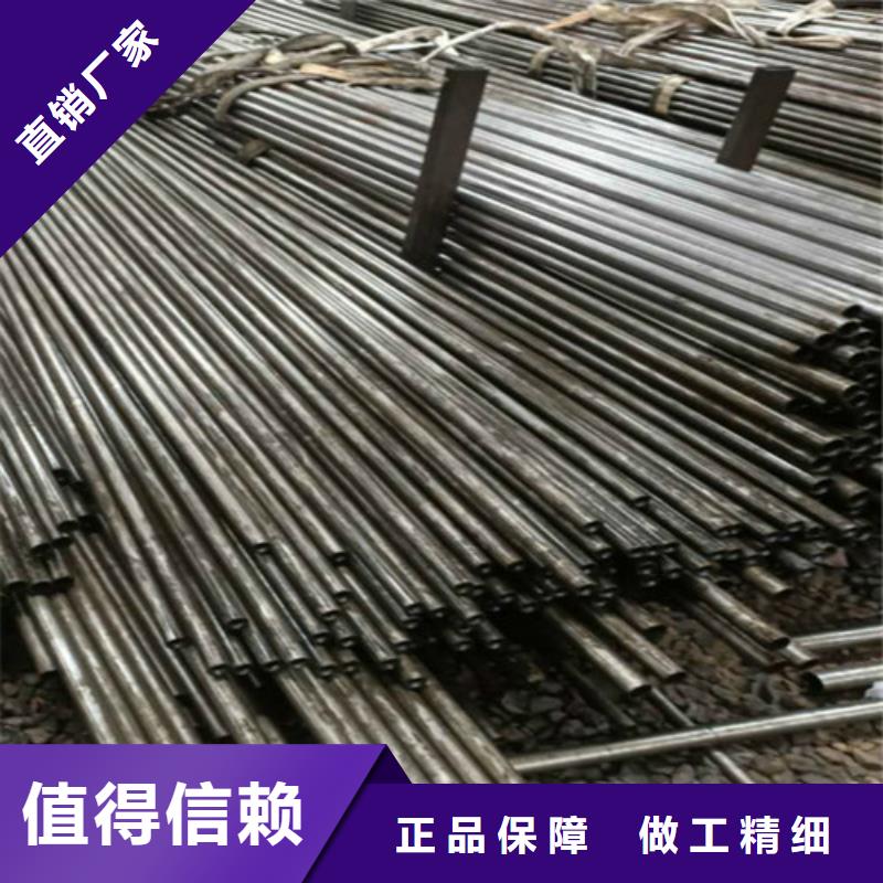 钢管,42CRMO钢板精工制作