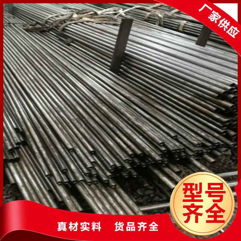 钢管42CRMO合金钢板加工严选用料