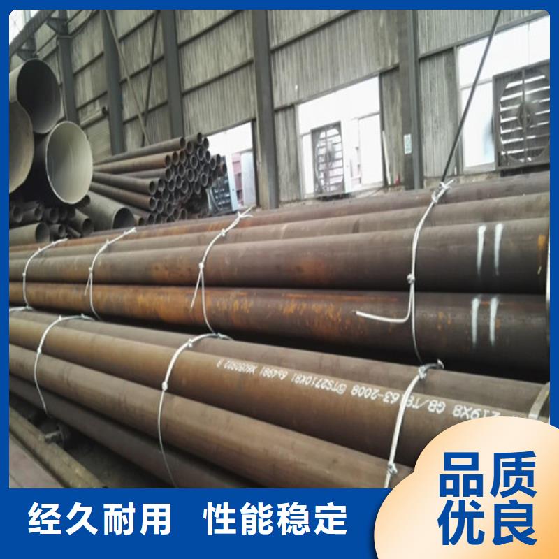 【钢管】钢板切割精心选材