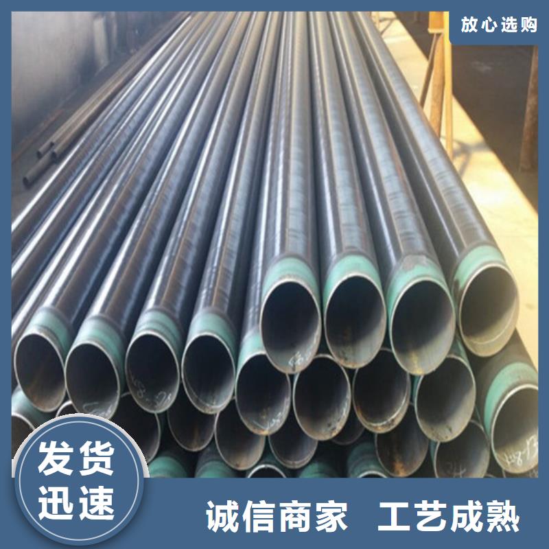 【钢管锅炉钢板好产品放心购】