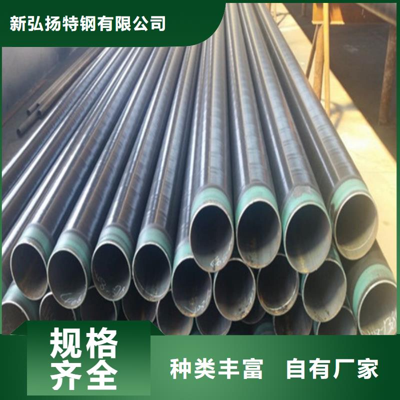 钢管45#冷板诚信经营质量保证