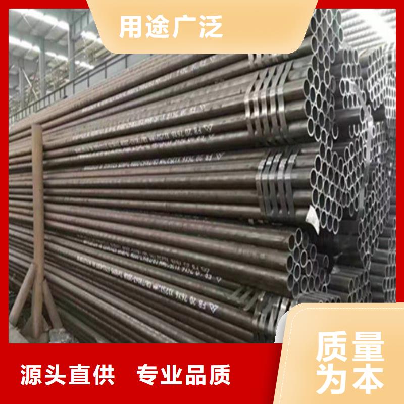 钢管钢板切割实时报价