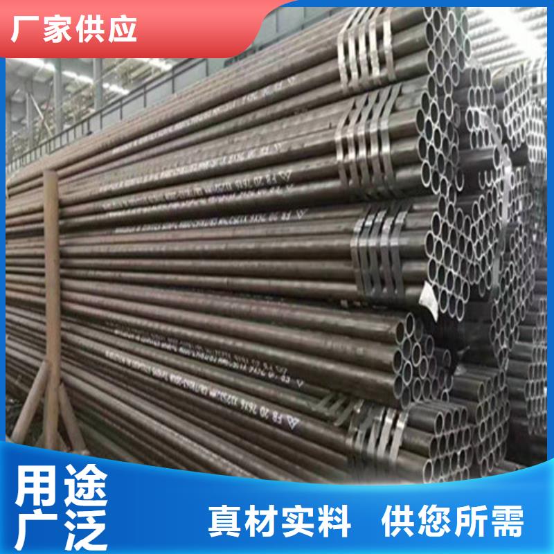 钢管42CRMO钢板层层质检