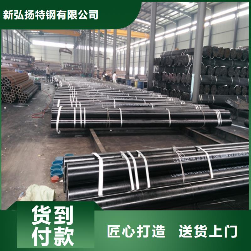 钢板切割视频-广东省云浮市|郁南|新兴|梅州|河源|揭阳|珠海钢板切割-新弘扬