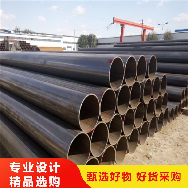 钢管20#热轧中厚板专注生产制造多年