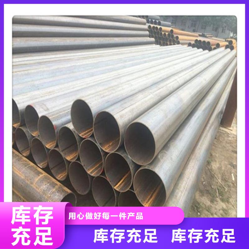钢管Q345R钢板一站式采购商