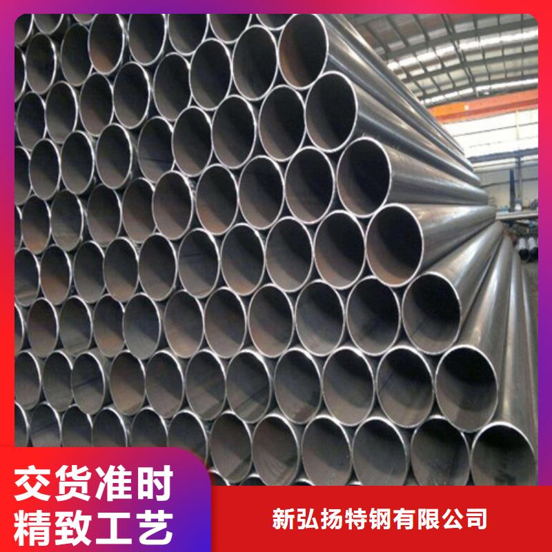 钢管锅炉钢板拒绝伪劣产品