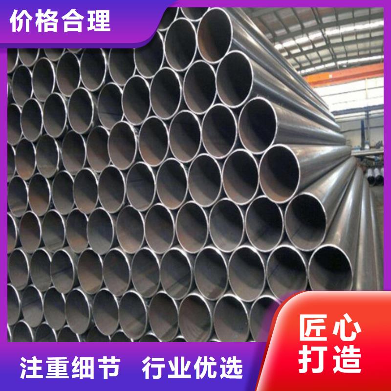 钢管_合金钢板切割优质货源