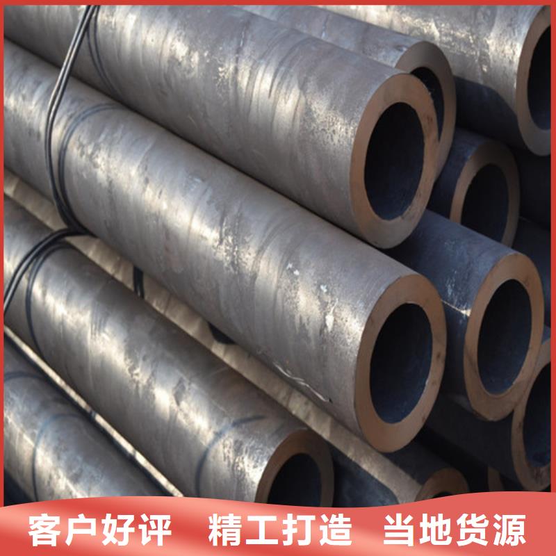 东方市20G合金管厂家直供