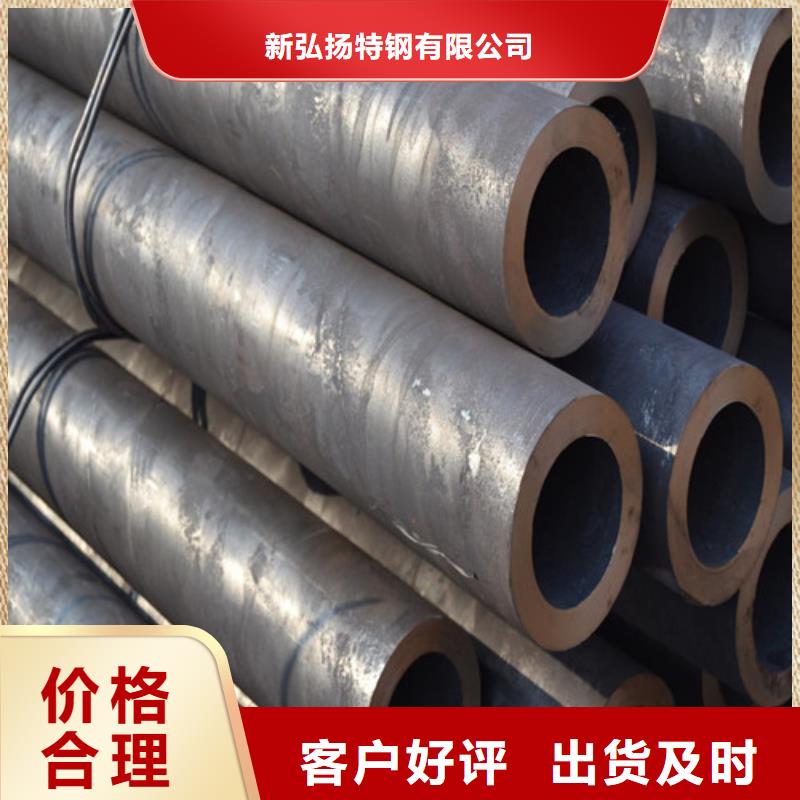钢管42CRMO合金钢板加工严选用料