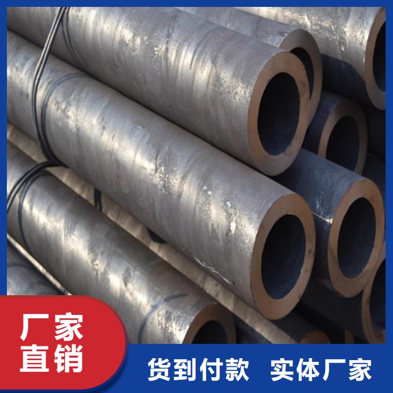 【钢管锅炉钢板好产品放心购】