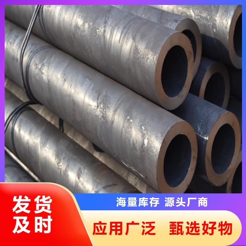钢管钢板切割用心做产品