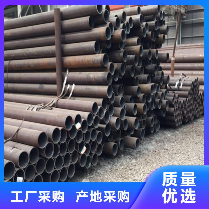 钢管锅炉板经验丰富品质可靠