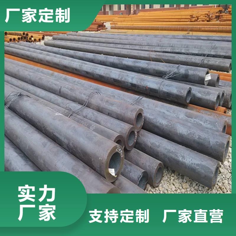 钢管20CRMO圆钢出厂价