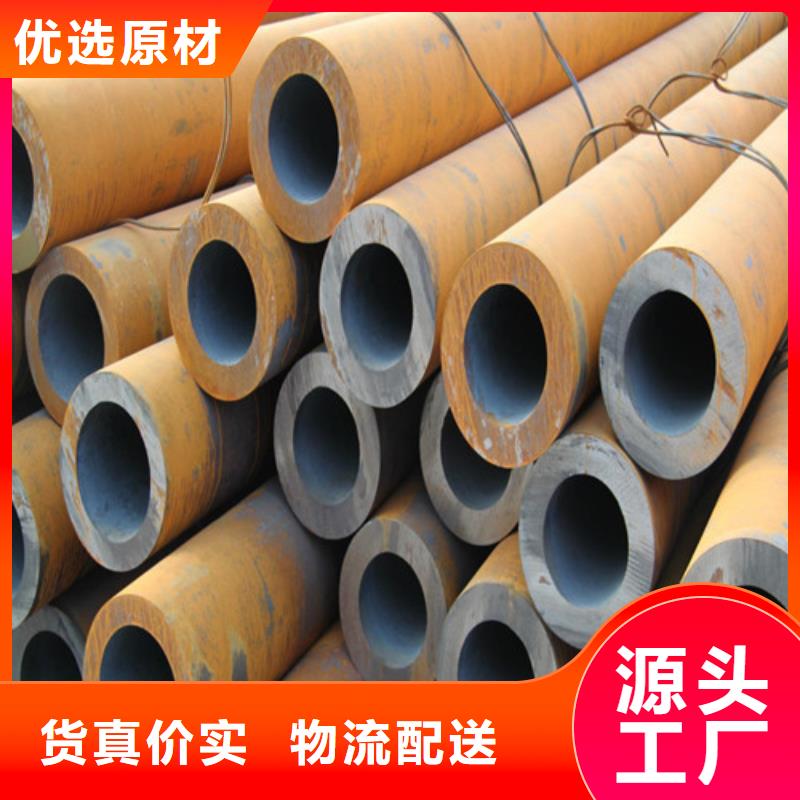 钢管_【42CRMO钢板】实力大厂家