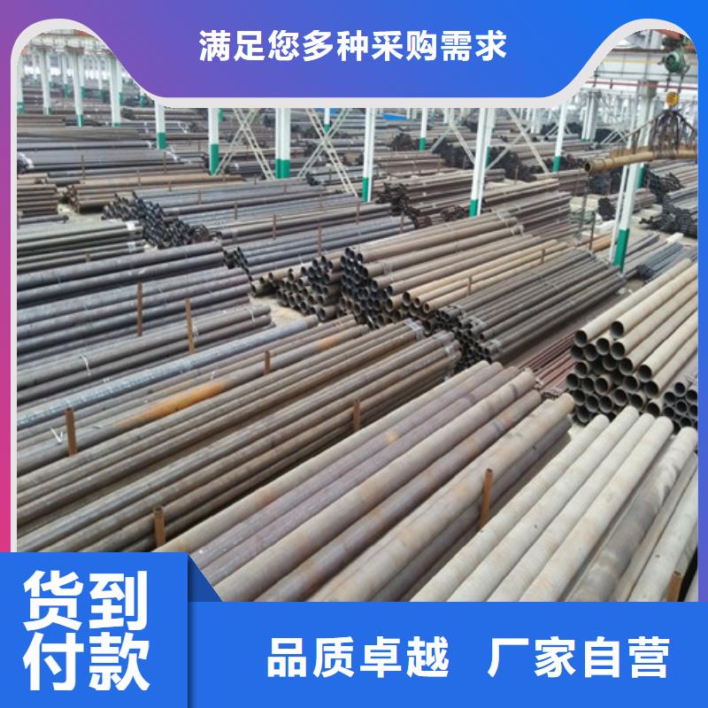 钢板切割视频-广东省云浮市|郁南|新兴|梅州|河源|揭阳|珠海钢板切割-新弘扬