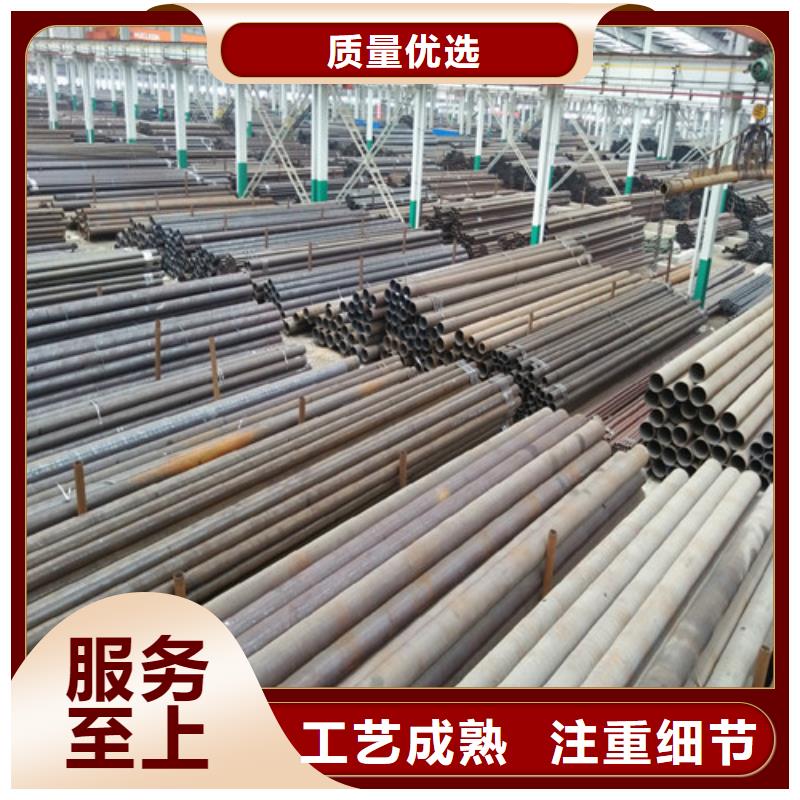 钢管锅炉容器板全新升级品质保障