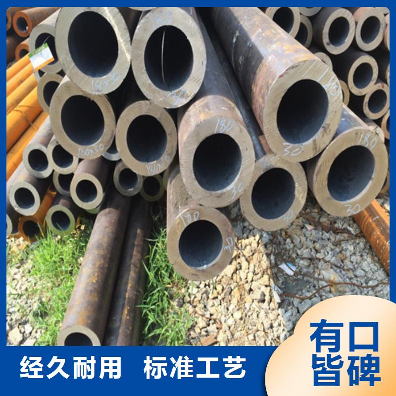 钢管42CRMO钢板好货直销
