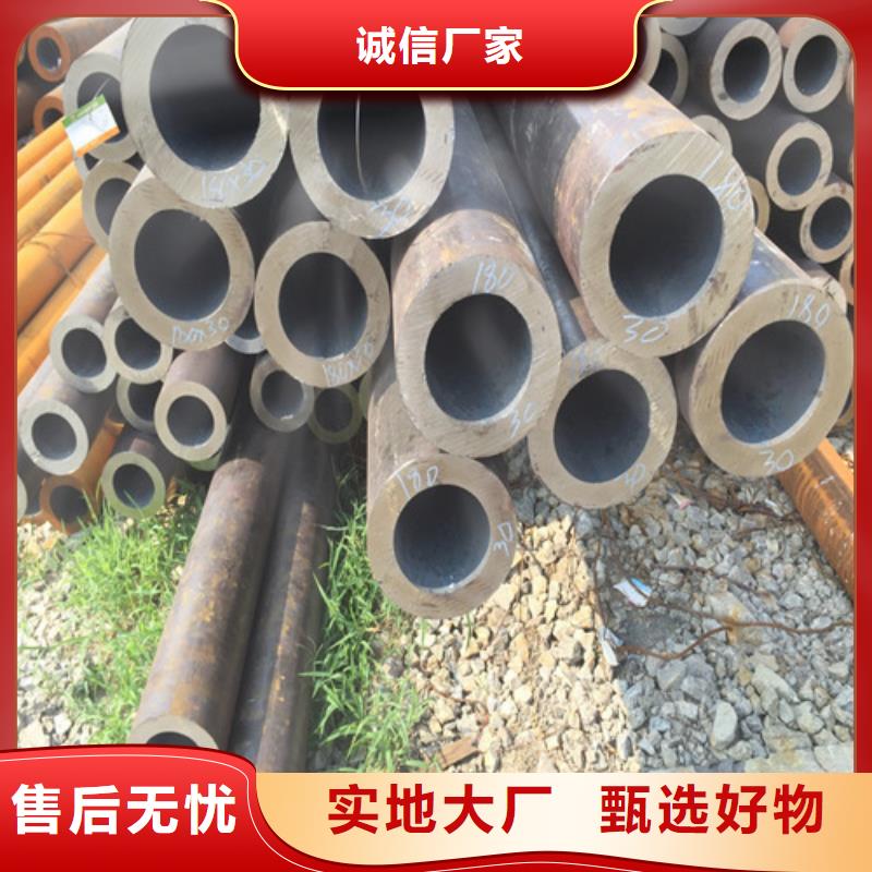钢管40Cr钢板品质优良