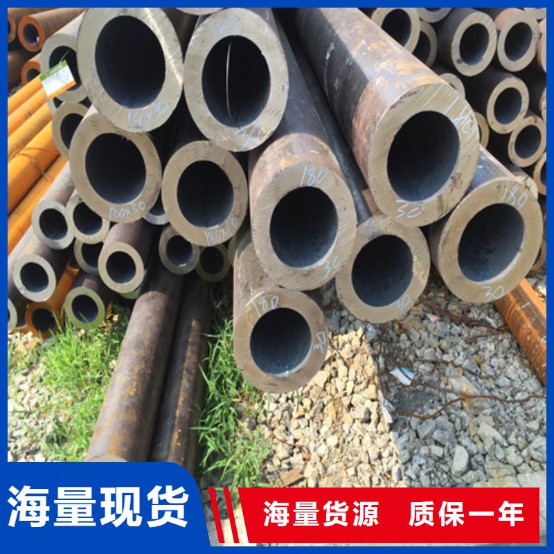 钢管42CrMo热轧板来图加工定制