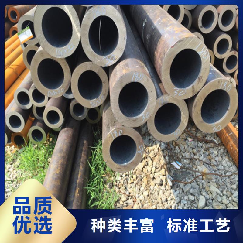钢管42CRMO钢板层层质检