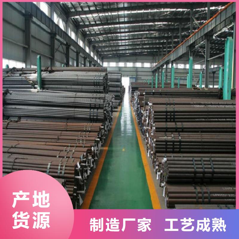 钢管Q690B钢板厂家自营