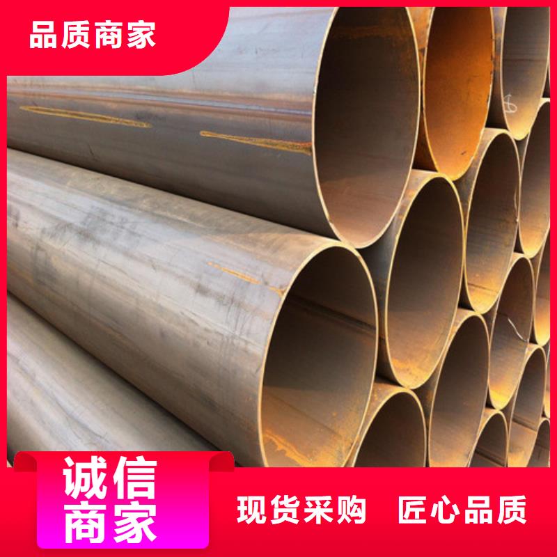 钢管,65MN钢板从源头保证品质