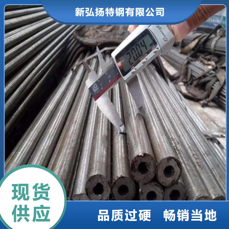 钢管锅炉板经验丰富品质可靠