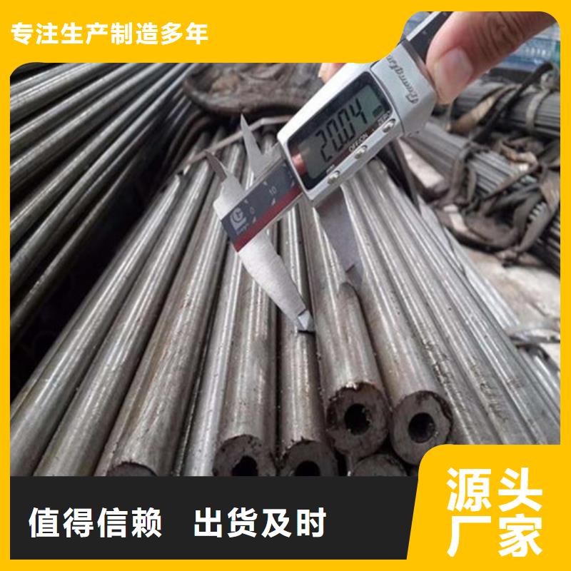 钢管锅炉钢板拒绝伪劣产品
