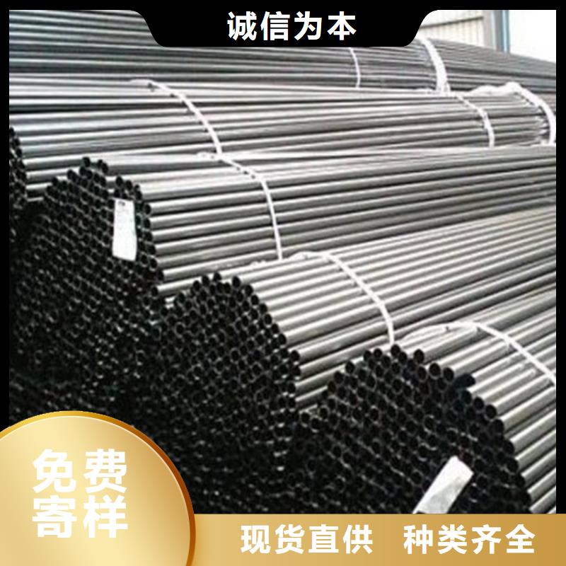 钢管Q345R钢板一站式采购商