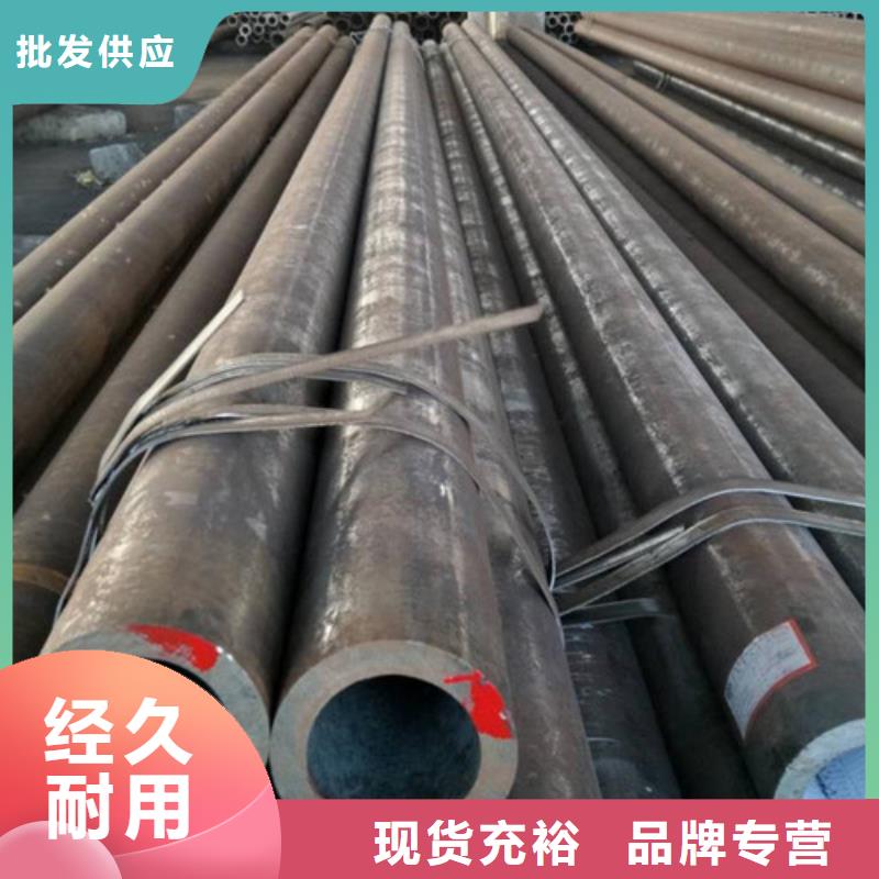 钢管27SiMn合金板品质不将就