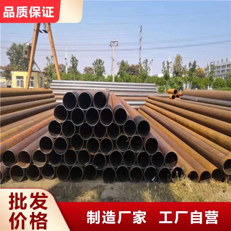 钢管钢板切割用心做产品