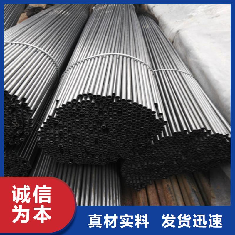 新弘扬钢板切割【 钢管-42CRMO钢板精工细致打造】