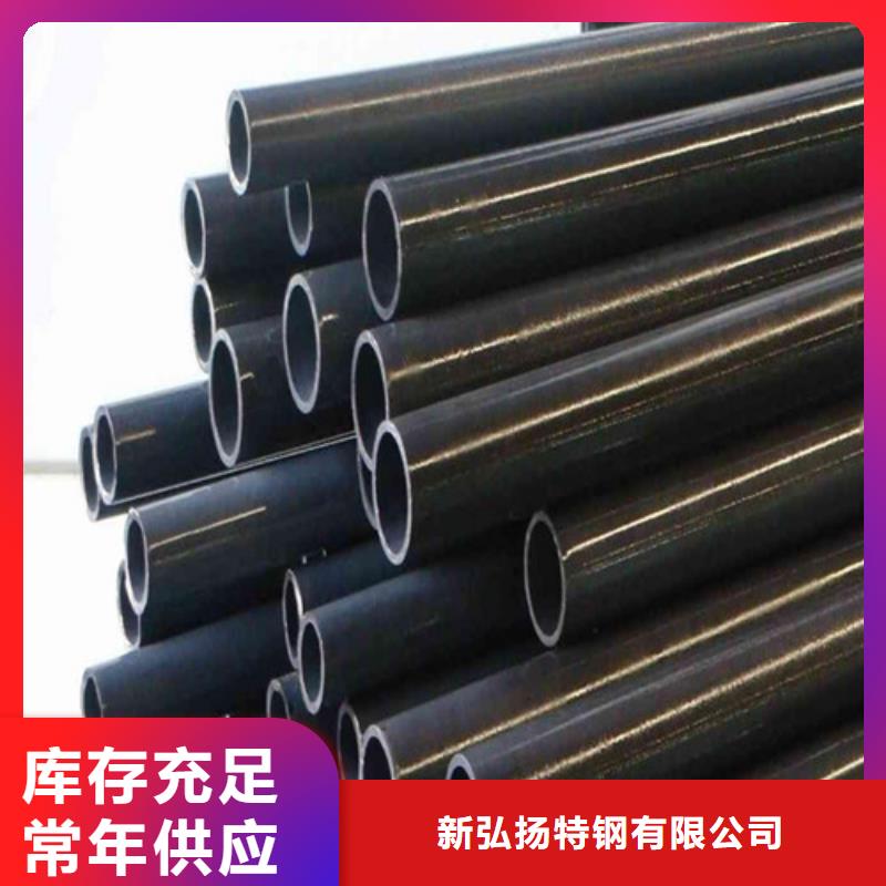 钢管20#热轧中厚板专注生产制造多年