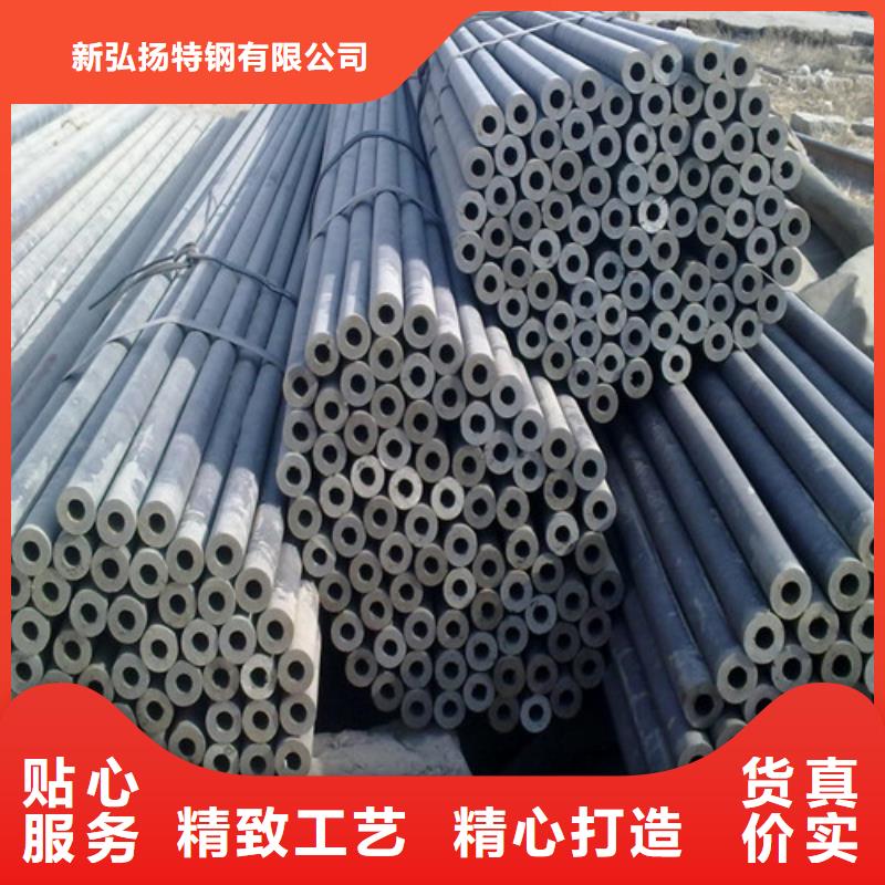 东方市20G合金管厂家直供