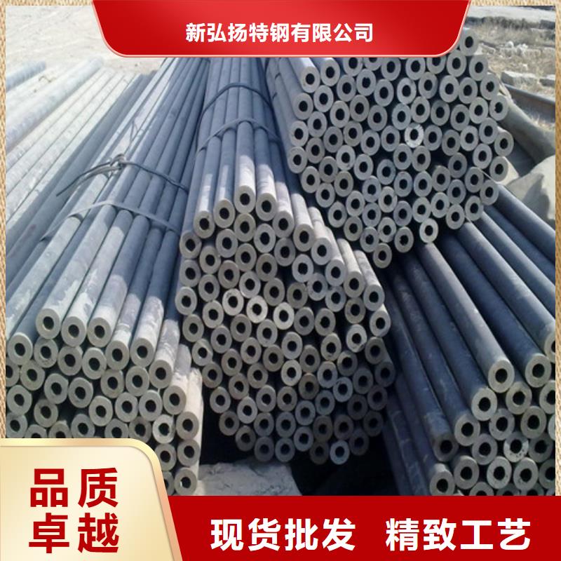 钢管Q355D圆钢源头直供