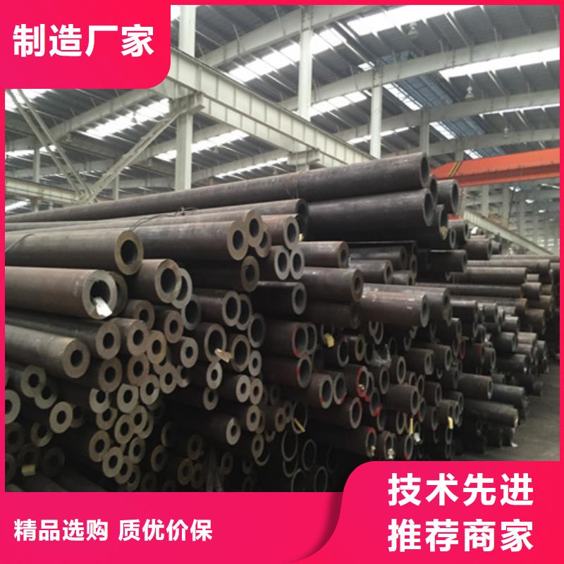 钢板切割视频-广东省云浮市|郁南|新兴|梅州|河源|揭阳|珠海钢板切割-新弘扬