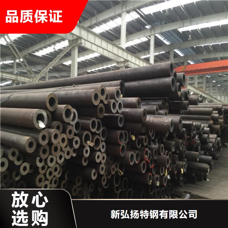 【钢管】钢板切割精心选材