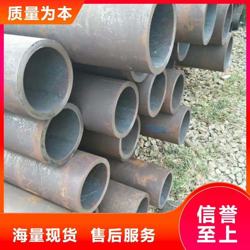 钢管NM400钢板专注生产N年