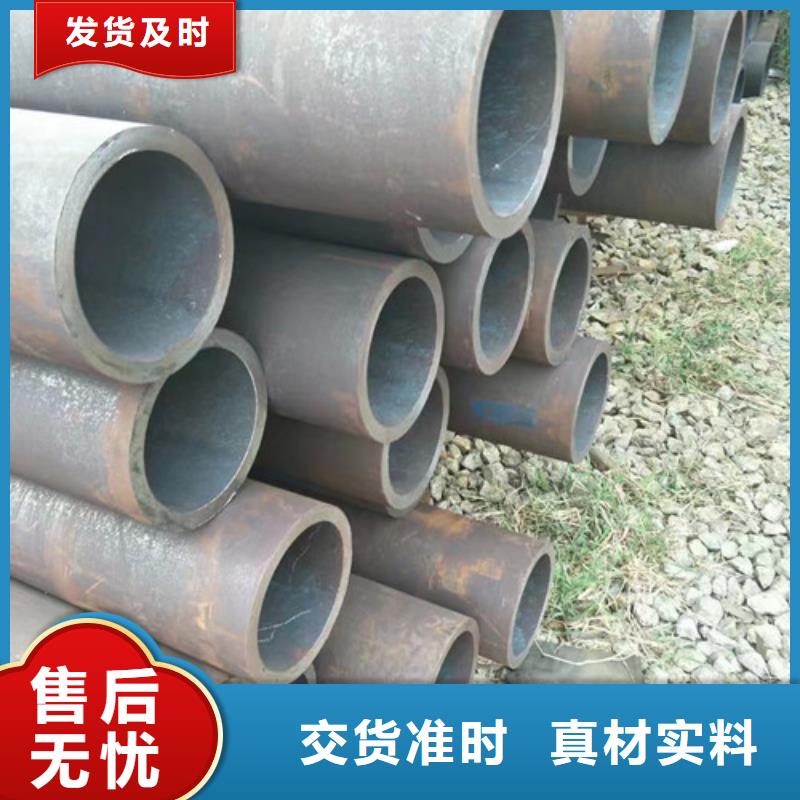 【钢管】钢板切割精心选材