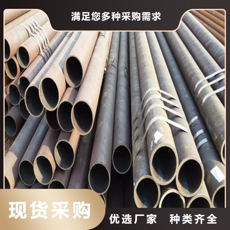 【钢管】钢板切割精心选材