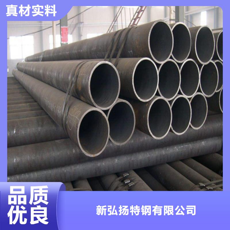 钢管锅炉钢板拒绝伪劣产品