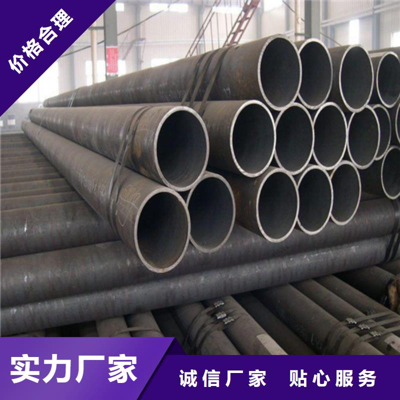 钢管,Q460D圆钢品种全